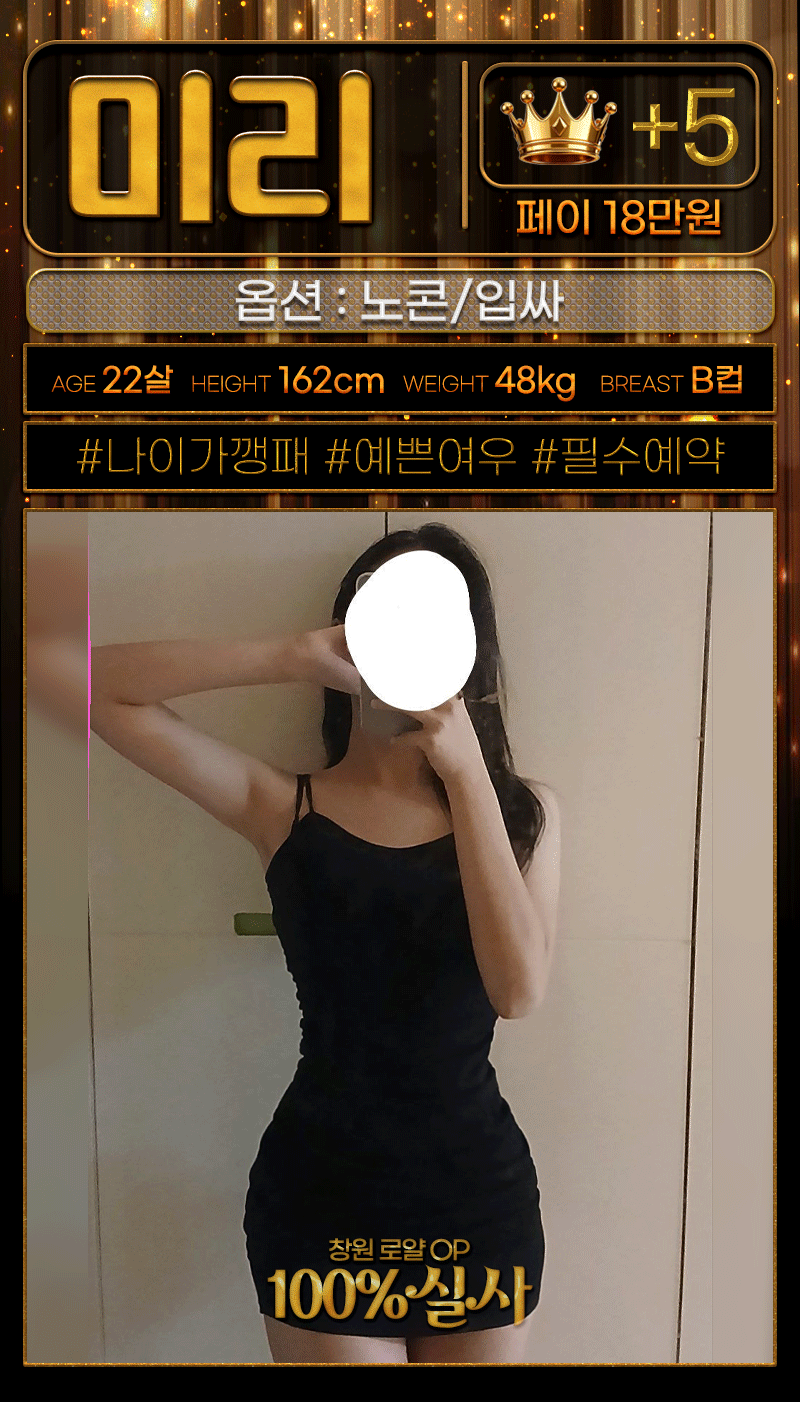 db0770adbb6ed71922986dbf141491ea_1785894469_5816.gif