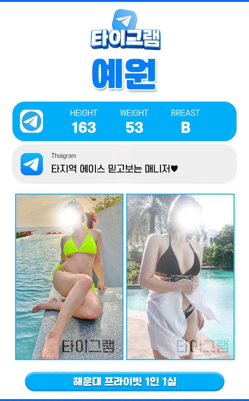 e7e60a972c743489508f46ac6498391d_1785941660_076.gif