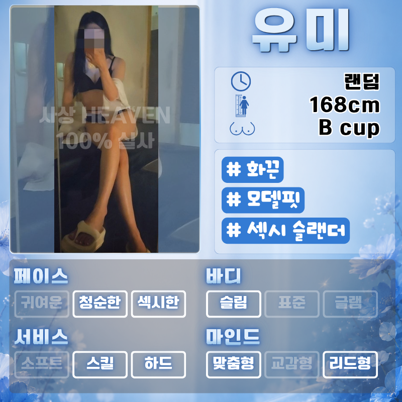 e990800d5b57bb3f74fad43c77f51c60_1785554786_05.png