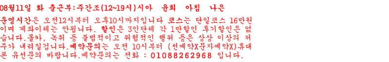23c03ddc53d5a82f5d140d750790fc38_1786362864_0316.jpg
