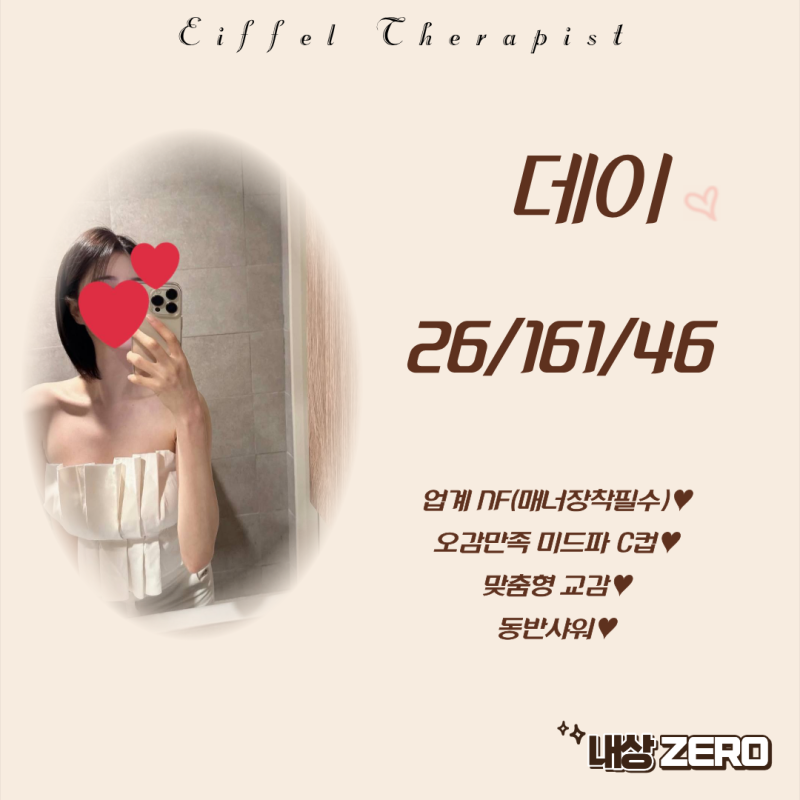 2ffa6c2be3d51e1d148215752fc9182e_1785899951_8166.png