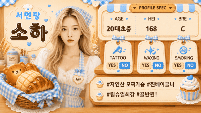 658187ac660ae849a6df6e2bee543341_1785852137_509.gif