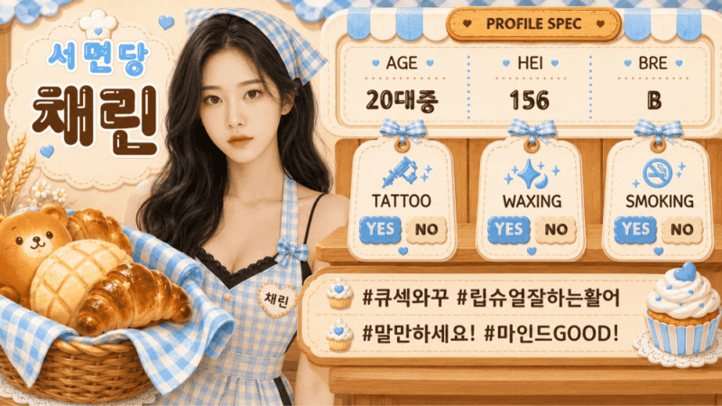 658187ac660ae849a6df6e2bee543341_1785852140_2752.gif