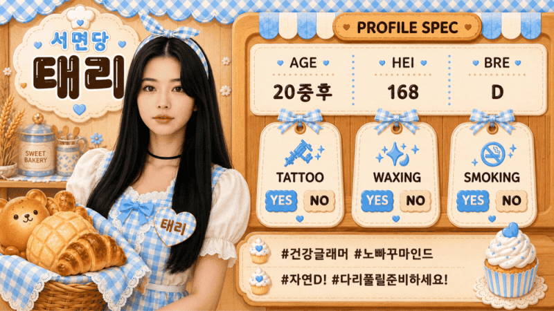 658187ac660ae849a6df6e2bee543341_1785852186_2894.gif