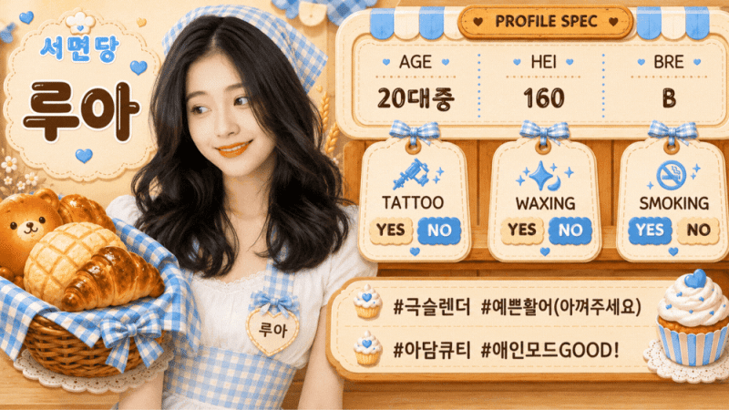 658187ac660ae849a6df6e2bee543341_1785852301_056.gif