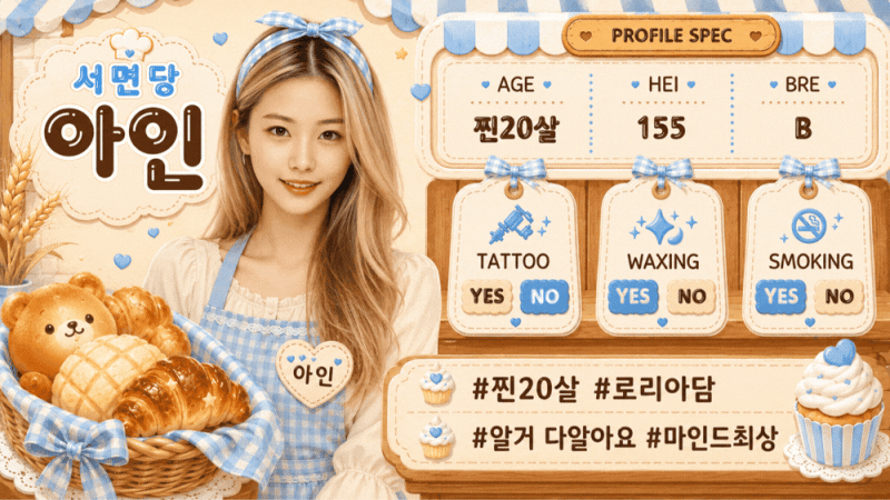658187ac660ae849a6df6e2bee543341_1785852301_7247.gif