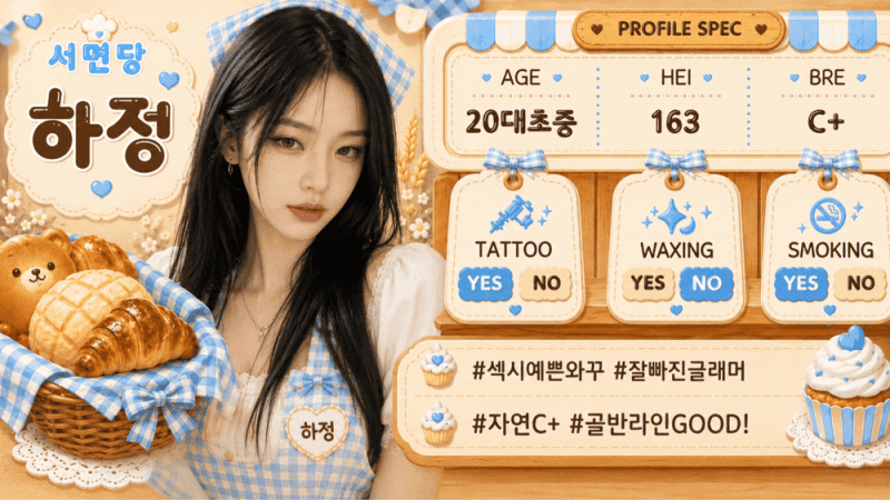 658187ac660ae849a6df6e2bee543341_1785852330_9274.gif