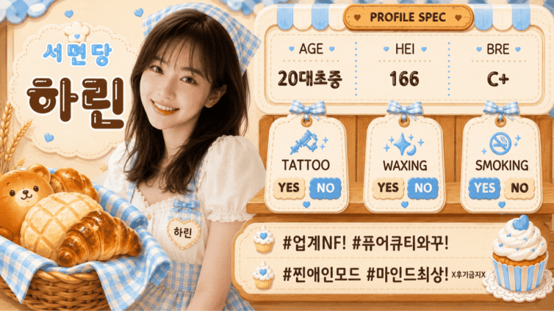 658187ac660ae849a6df6e2bee543341_1785852333_4035.gif