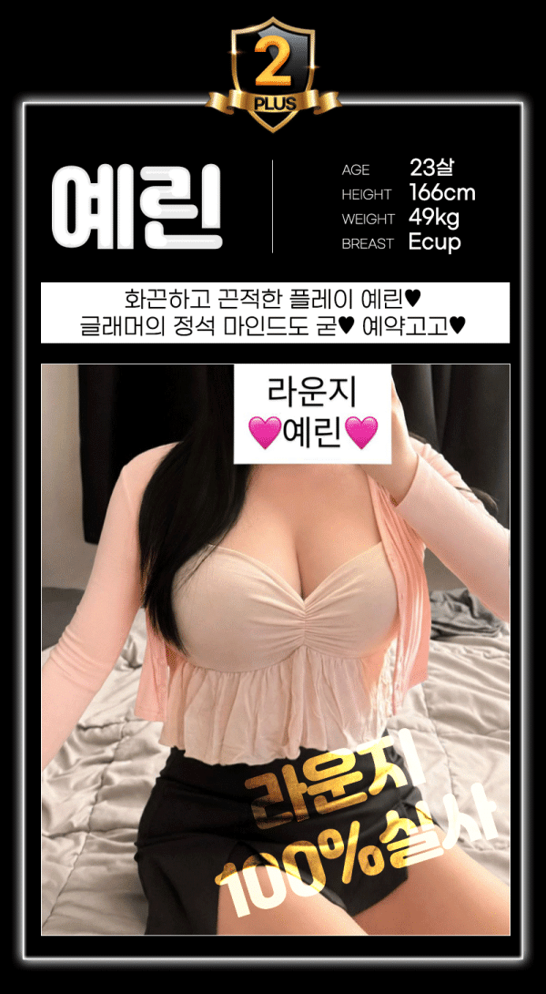 6dd28fe474869bc14164c28e4642574d_1786271483_2125.gif