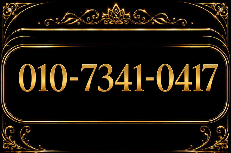 77d7450275f0e12044cbb0eb2679b878_1786360660_9095.jpg