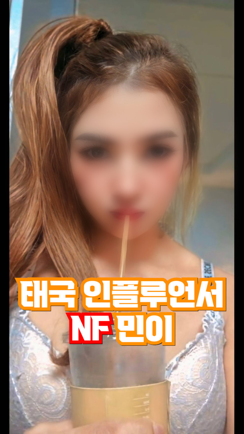 bae19a0860d78d6fd513c8e6c510f62f_1786165111_7182.jpg