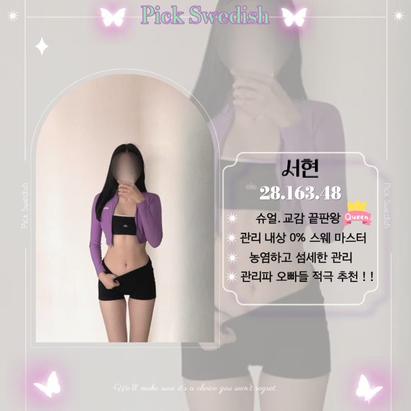 c7b755ffef5310f5623b662ad1bd2f52_1785659188_9534.png