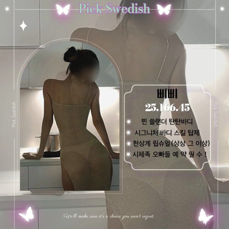 c7b755ffef5310f5623b662ad1bd2f52_1785659425_776.png